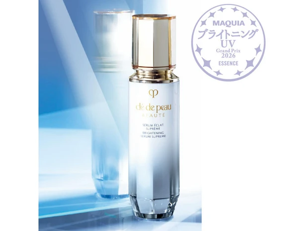 【2026年最新】ブライトニング美容液部門ランキング！ 1位は「クレ・ド・ポー ボーテ セラムエクラS Ⅱ」＜ブライトニング・UVグランプリ＞
