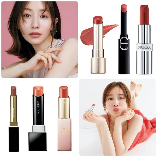 【田中みな実さん愛用リップ20選】カネボウ、RMKなど口紅からリップクリームまでおすすめは？