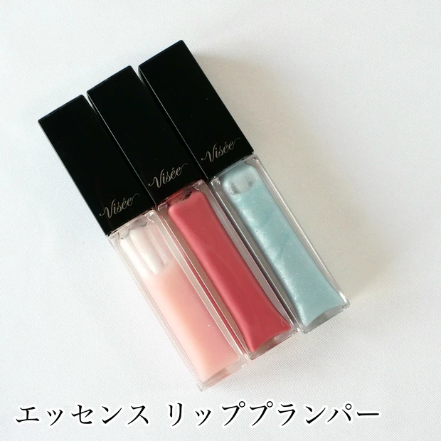 ヴィセ エッセンスリッププランパー