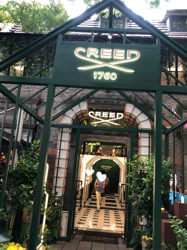 上海おすすめ観光スポット 新天地でフレグランスを一気見!香水オタク的上海city walk_3_2