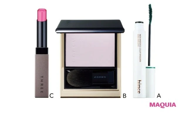 伏黒 恵(ふしぐろ めぐみ)風メイク_使用コスメ