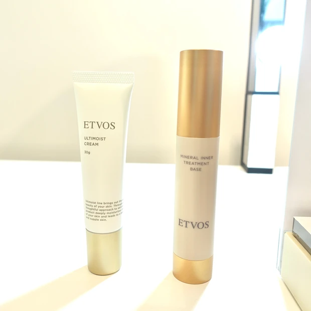 ETVOS アルティモイストクリーム ミネラルインナートリートメントベース 