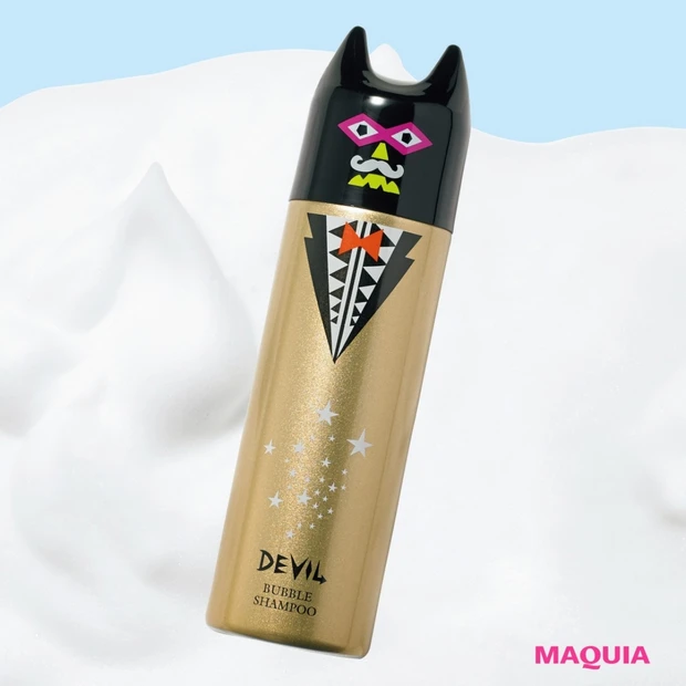 炭酸バブルビューティで頭皮から元気なサラツヤ美髪をゲット！