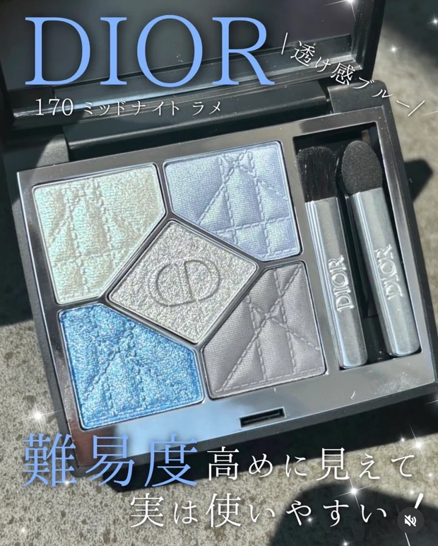 【自己紹介】はじめまして♡マキアビューティーズのえむ。です_2_1