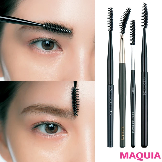 ペタンコ眉解消、毛流れキープetc. 【¥1400以下】スクリューブラシ…