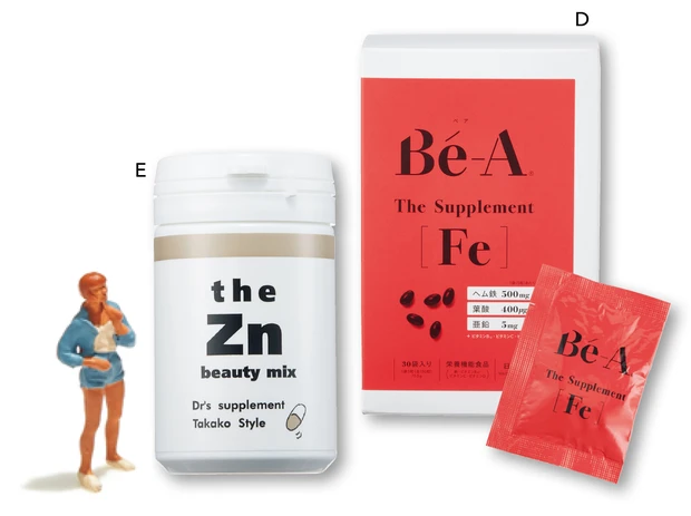 砂漠肌状態の「保湿」見直しポイント＆おすすめコスメ PhotoGallery_2_7