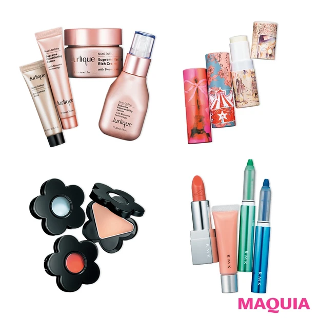 このタイミングでしか手に入らない! 限定コスメ&キット【HACCI、ジュ…