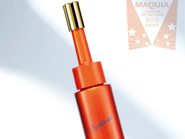 美容液部門 TOP5【MAQUIAベストコスメ2025上半期】