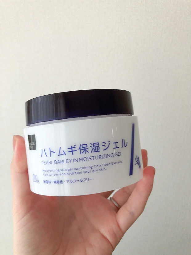 【辛い悪阻中でも快適に使うことが出来た！】無香料アイテムのご紹介(^^)/_3_1