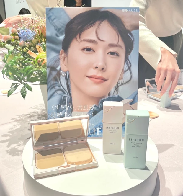 マキアサロン エスプリーク