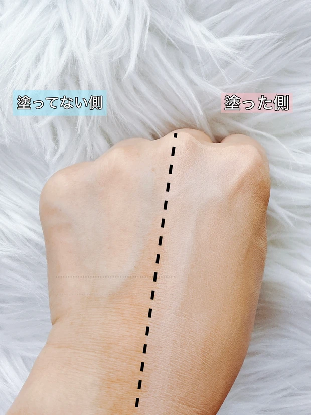 【ケイト バーチャルスキンメイカー】肌の粗を一掃！ハイカバーなのに濁らない優秀ファンデ！_2_1