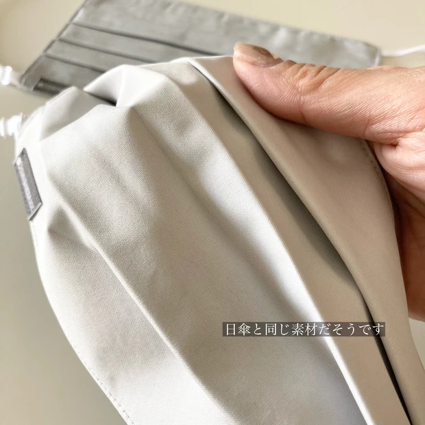 紫外線カット率100%の日傘、サンバリアからマスクが登場!全2色完全レポ!_3_1