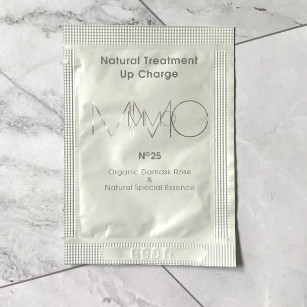 付録はMiMCベストセラー5品‼【MAQUIA9月号】元気がもらえる充実号です♡_2_1