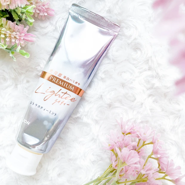 ＼優雅な香味／おくちスッキリ！光発想のライティー