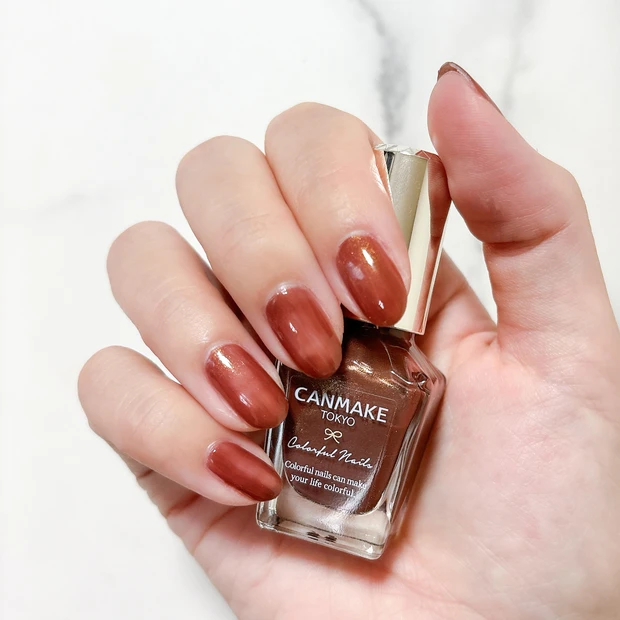 この秋注目の“ブラウンネイル”はプチプラで！〈キャンメイク〉カラフルネイルズの人気色で旬を楽しむ_4