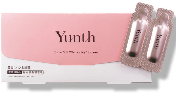 Yunth 生VC美白美容液