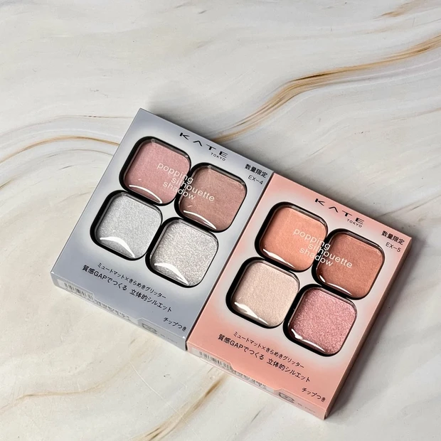 KATE　ケイト　ポッピングシルエットシャドウ　限定色　EX-4 EX-5　発売日　購入する方法