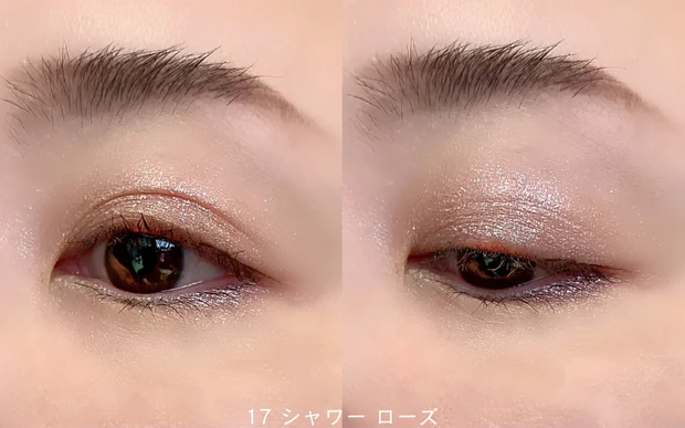 ブルベおすすめ RMK インフィニシェイド シングル アイシャドウ RMK インフィニシェイド シングル アイシャドウ