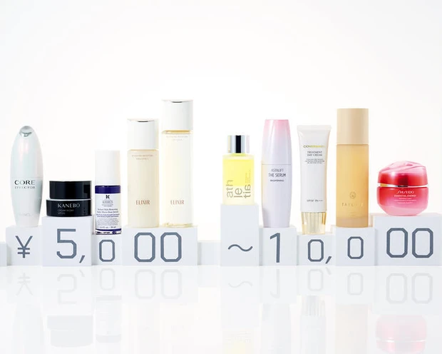 【5位】予算5000〜10000円で厳選。お値段以上の“美肌育成”スキンケア