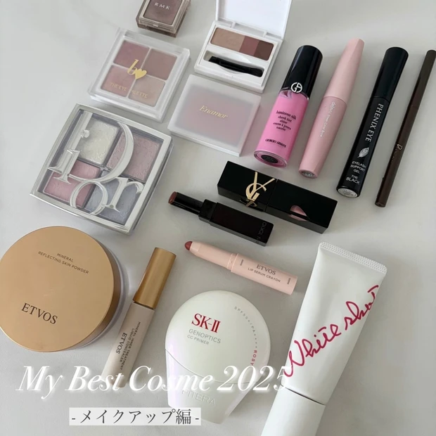 【ブルベ夏のベストコスメ2025 メイクアップ編】年間200アイテム以上試した私が厳選!特に推しの3アイテムは?