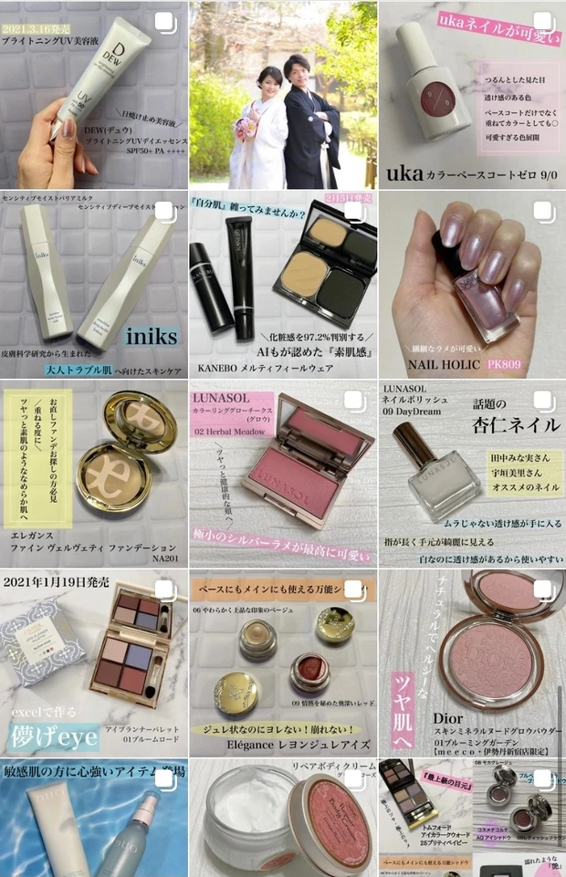 【3/16発売！美白ケアもできるUV美容液】SPF50+ PA ++++﻿で日焼け止め効果もバッチリ⭐︎_4