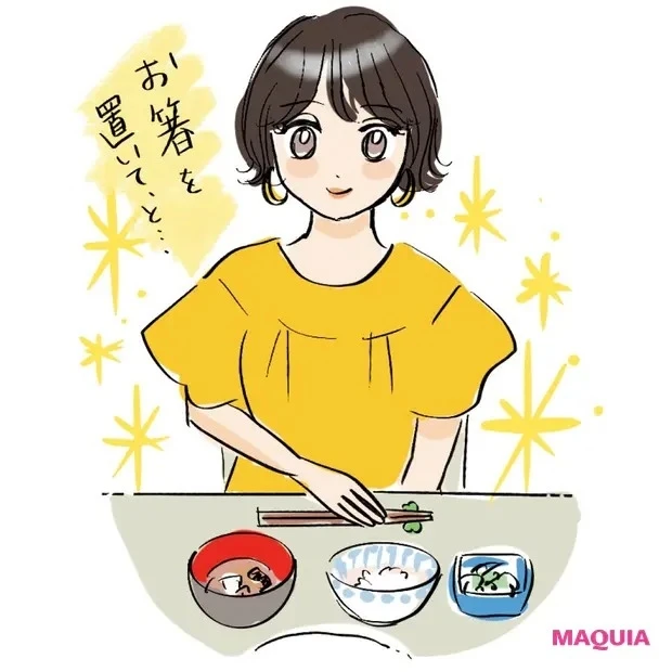 【食べ方を見直すダイエット】対策1:美しい所作で食べる