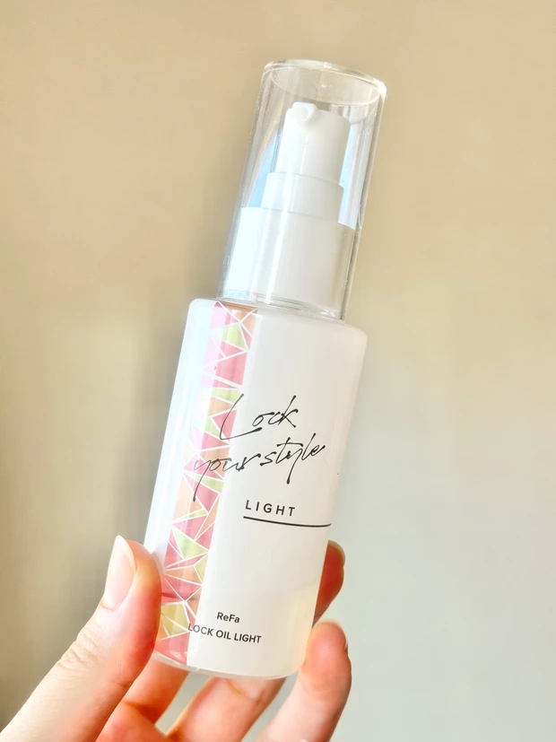 リファ　ロックオイル　ライト