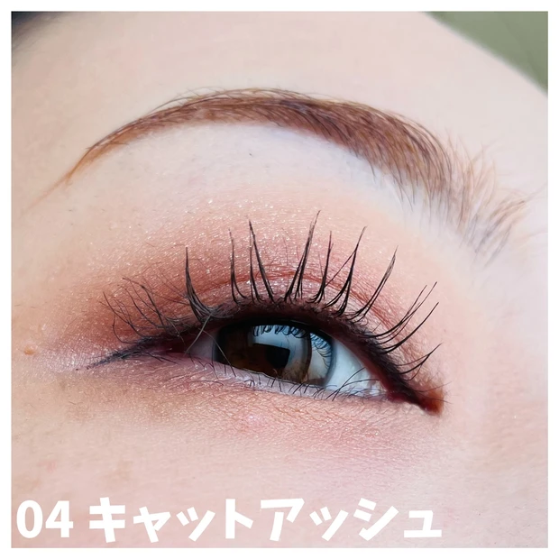 昨日発売につき要CHECK！【CANMAKE／キャンメイク】に新たなアイテム達が仲間入り♪プチプラでありながら、使用感の良さは今回もお値段以上です！_25