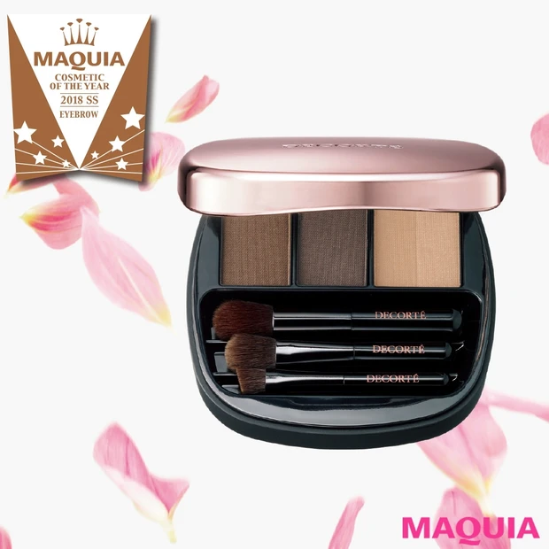 これさえあれば誰でも美眉に！ プロが選んだ名品Top3【2018上半期ベ…