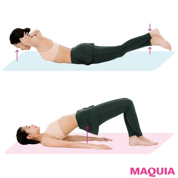 下半身&ヒップに効く!マキア世代向け体幹リセットエクササイズ