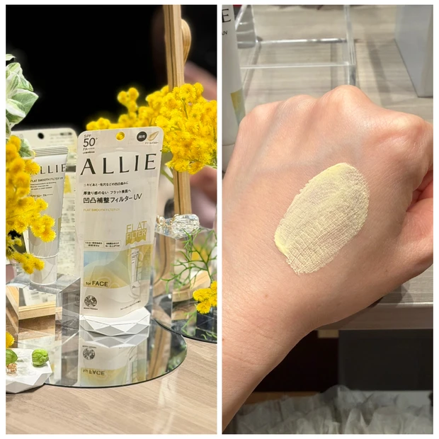 マキアサロン2026参加レポート！森絵梨佳さんのステージや豪華お土産など盛りだくさん！_5