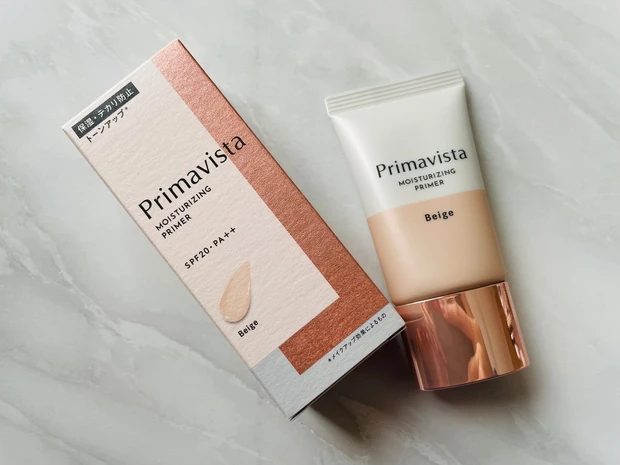 マスクをしていても崩れにくい！私の鉄板ベースメイクアイテムをご紹介♪【Primavista(プリマヴィスタ)】_11_1