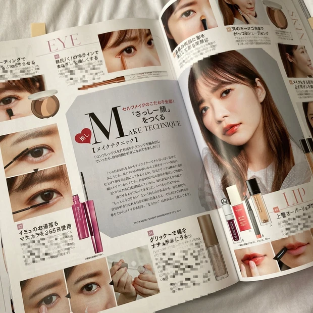 指原莉乃さん表紙が目印！MAQUIA12月号本日発売！_2_3