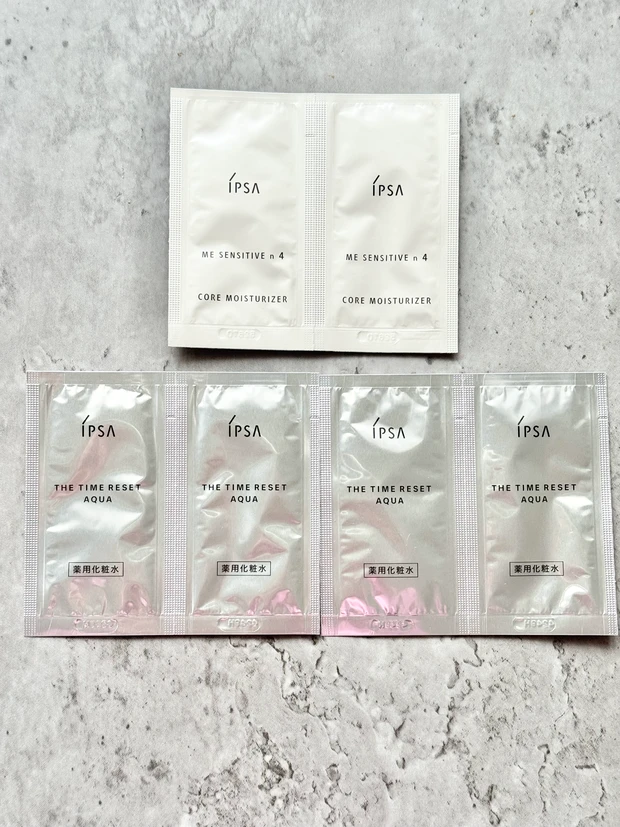 イプサ 化粧水 保湿 乾燥 スキンケア