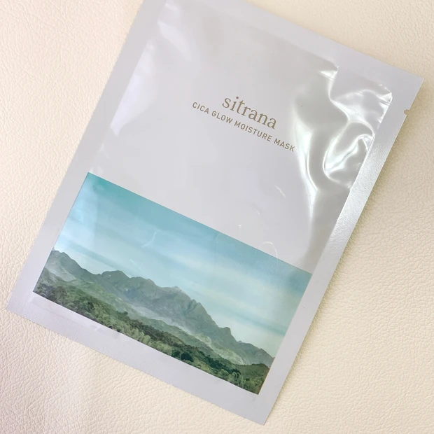 シトラナクリスマスコフレ2021シートマスク