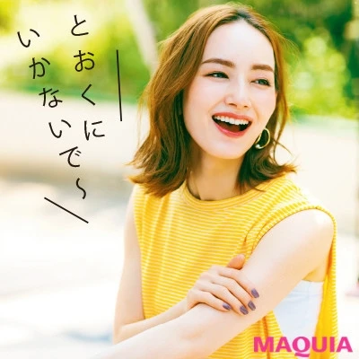 【紫外線対策】Q 部屋の中でも紫外線は気にしてる?_3
