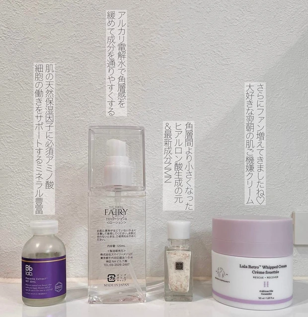 【自己紹介】マキアインフルエンサー１年目のmayuです！ これから＊筋金入り敏感肌の肌革命スキンケア&こだわりメイクコスメ＊について発信していきます♪_3_3