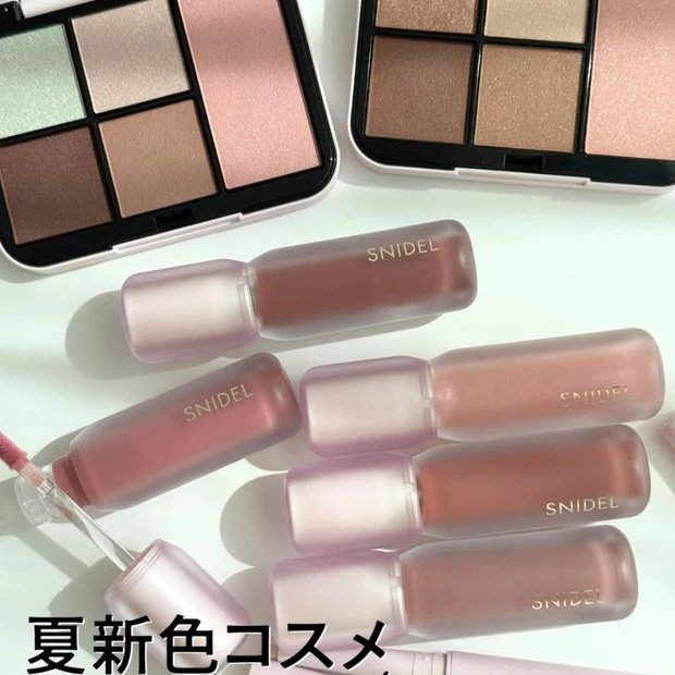 【夏新色コスメ2026】スナイデル ビューティから人気マルチパレットの新色や新作グロスティントが登場…
