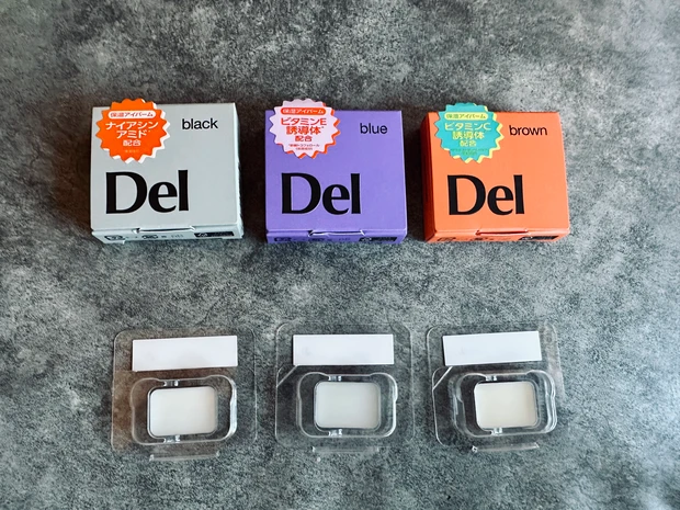 【プチプラコスメ】目もと悩みに ！こんなの欲しかった！アイバーム×パーソナルカラー別コンシーラーをカスタム　Ctrlx（コントロールバイ）をレビュー_3