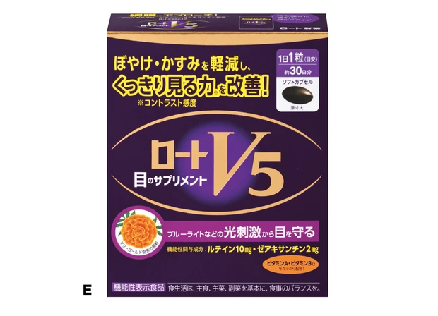 美容アディクト9人のスゴ美容まとめ PhotoGallery_1_14