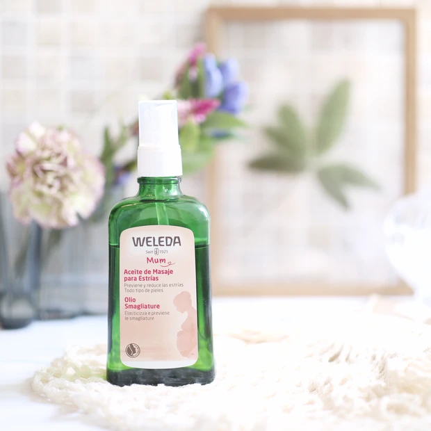 ヴェレダ マザーズボディオイル