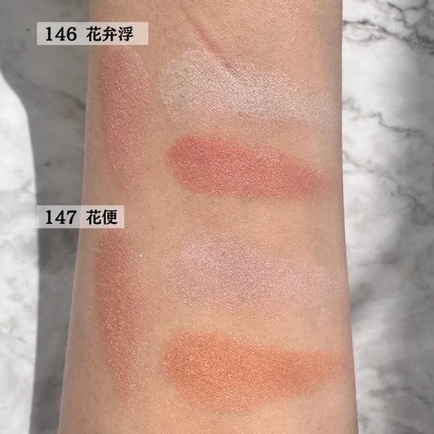 【SUQQU2024 春コレ】限定品のこり僅か！名品すぎるSUQQUの春チーク。買えなかった方向けに、似ている商品も探してみました！【146花弁浮/147春便】_5_2