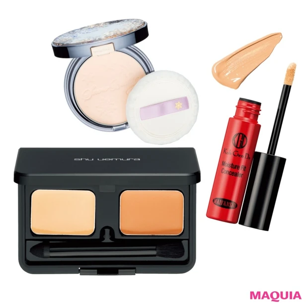 シミもニキビをさり気なく隠す【2015秋発売の優秀脇役コスメ】