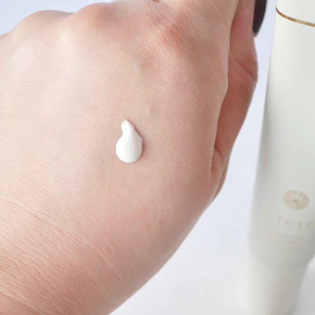 FATUITE(ファチュイテ) ブライテスト マルチプロテクションデイエマルジョンa 朝用乳液