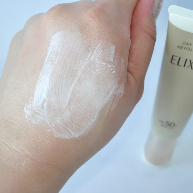 ELIXIR(エリクシール) デーケアレボリューション+ ba【医薬部外品】日中用UV乳液