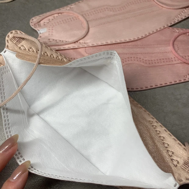 NISHIKIN BRILLIANT MAKE UP MASK ニシキンマスク 血色マスク 小顔マスク 不織布