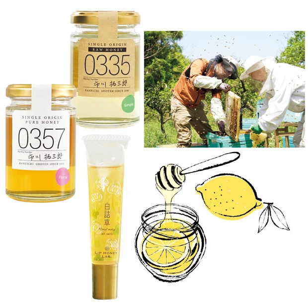 【ハニ活】国産はちみつで美味しくキレイに！ 美容と健康への上手な活用方法