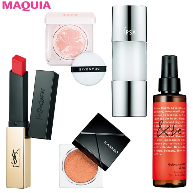 【1300円〜】2018年下半期、マキアエディターがハマったコスメはコレ…