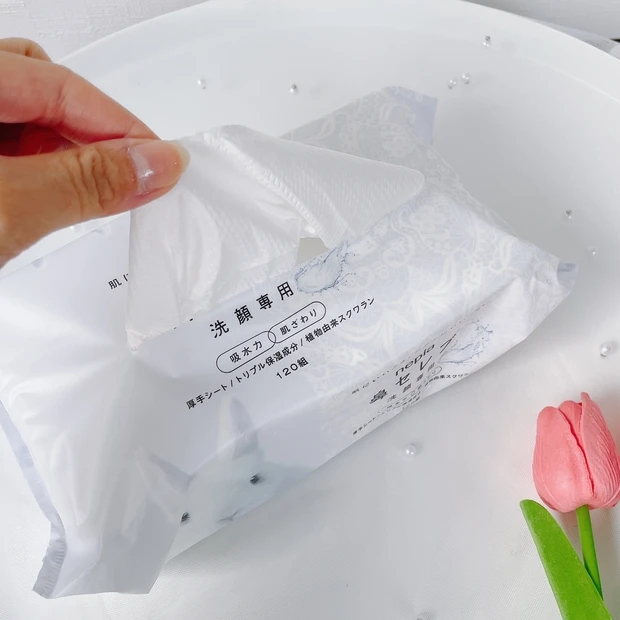 鼻セレブ 洗顔専用とは？