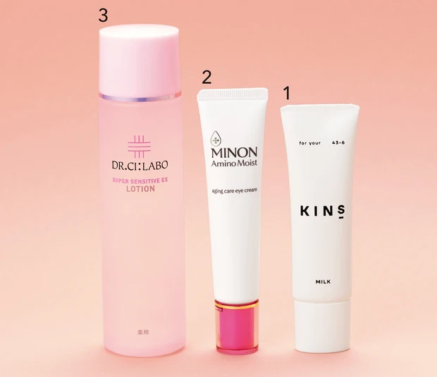 Sensitive　ー敏感肌用－